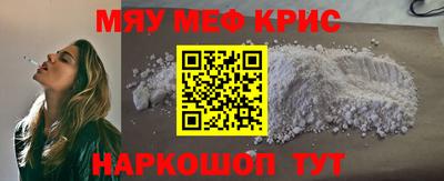 apvp Моздок