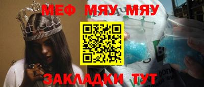 шишки Можга