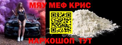 apvp Моздок