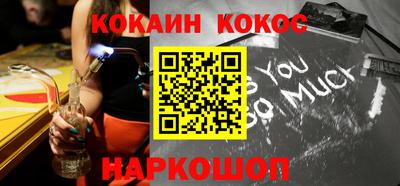 apvp Моздок