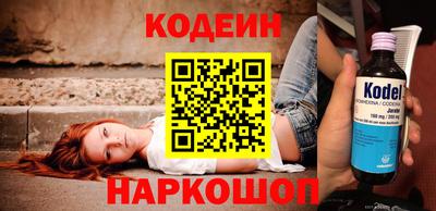 шишки Можга