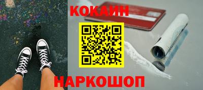 apvp Моздок