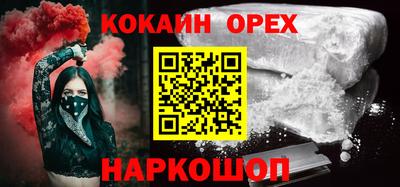 apvp Моздок