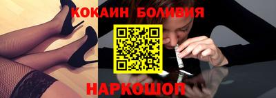 ALPHA-PVP Можайск
