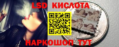 apvp Моздок