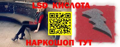 apvp Моздок