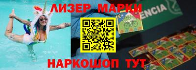 apvp Моздок