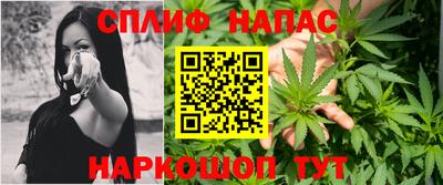 ALPHA-PVP Можайск