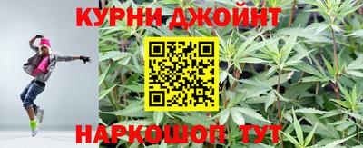 ALPHA-PVP Можайск