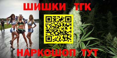 apvp Моздок