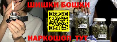 apvp Моздок