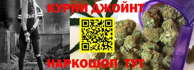 ALPHA-PVP Можайск