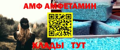 шишки Можга