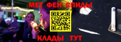 шишки Можга