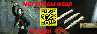 apvp Моздок