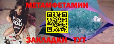 apvp Моздок