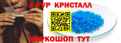 шишки Можга