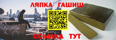 apvp Моздок