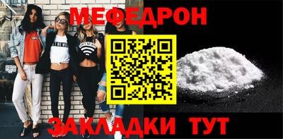 apvp Моздок