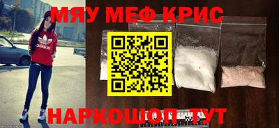 шишки Можга